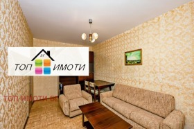 2-СТАЕН, 45 m2 - Holmes.bg 2-СТАЕН, 45 m2