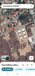 Продава ПАРЦЕЛ, град Варна, с. Звездица • 69900 € • 52373350 1 — Holmes.bg Продава ПАРЦЕЛ, град Варна, с. Звездица • 69900 € • 52373350 1