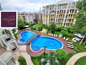2-СТАЕН, 53 m2 - Holmes.bg 2-СТАЕН, 53 m2