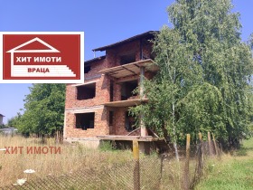 Продава Къща, гр. Криводол