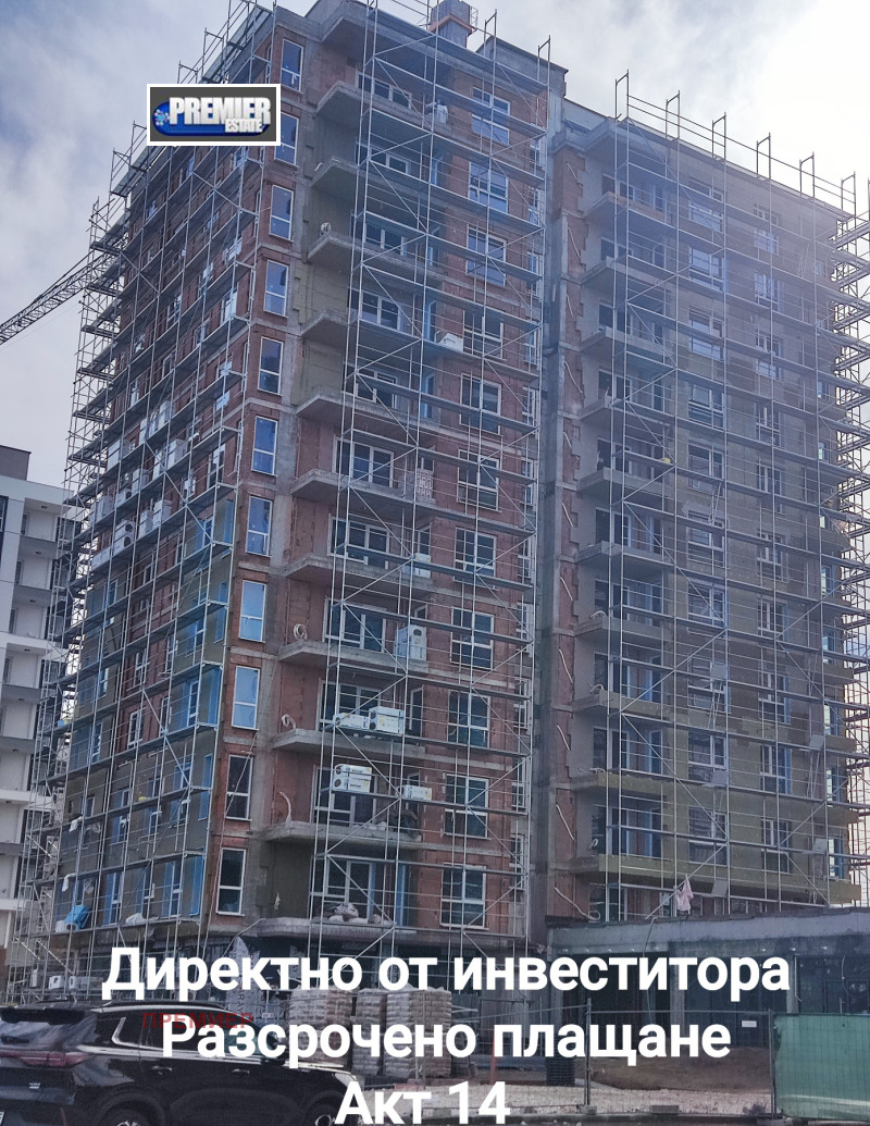 Продава Магазин град Пловдив , Кючук Париж , 90 кв.м | 52611780 — Imoti.com Продава Магазин град Пловдив , Кючук Париж , 90 кв.м | 52611780