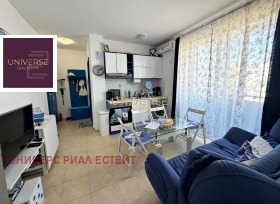 2-СТАЕН, 39 m2 - Holmes.bg 2-СТАЕН, 39 m2