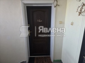 2-СТАЕН, 78 m2 - Holmes.bg 2-СТАЕН, 78 m2