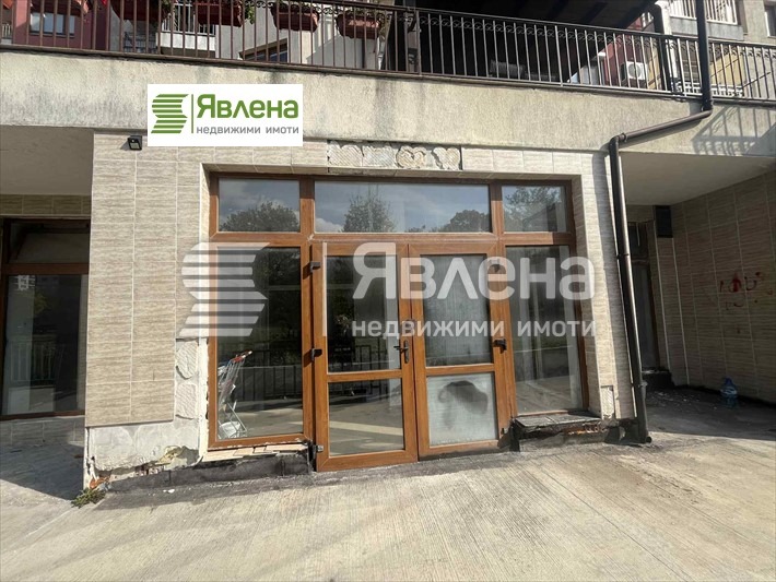 Продава МАГАЗИН, град София, Младост 4 • 75000 € / 146687.25 лв. • 90694875 1 — Holmes.bg Продава МАГАЗИН, град София, Младост 4 • 75000 € / 146687.25 лв. • 90694875 1