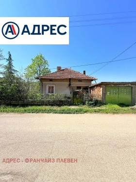 Продава Къща, с. Синьо бърдо