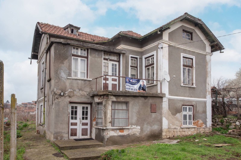 Продава  Къща, област Плевен, с. Гривица • 65 000 EUR • ID 17539129 — holmes.bg - [1] 