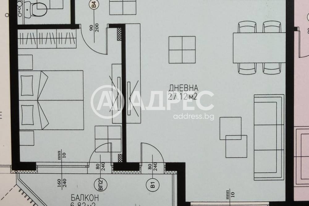 Продава 2-стаен град София , Драгалевци , 81 кв.м | 40828728 — Imoti.com Продава 2-стаен град София , Драгалевци , 81 кв.м | 40828728