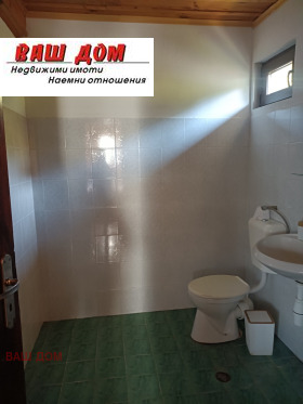 Продава КЪЩА | Imot.bg — малка снимка 14