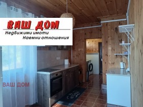 Продава КЪЩА | Imot.bg — малка снимка 6