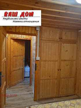 Продава КЪЩА | Imot.bg — малка снимка 12