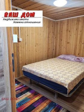 Продава КЪЩА | Imot.bg — малка снимка 9