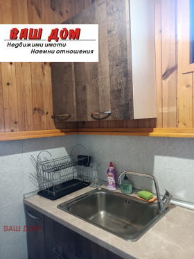 Продава КЪЩА | Imot.bg — малка снимка 7