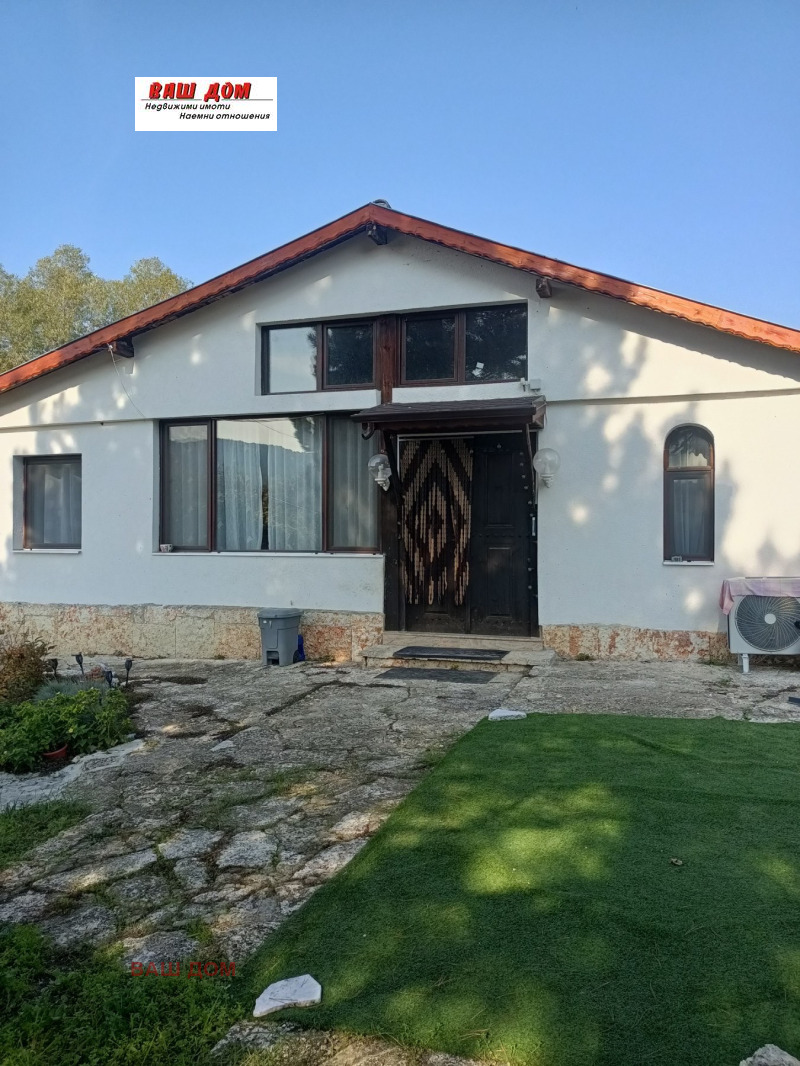 Продава КЪЩА, област Варна, с. Генерал Кантарджиево • 175000 € / 342270.25 лв. • 41654859 1 — Holmes.bg Продава КЪЩА, област Варна, с. Генерал Кантарджиево • 175000 € / 342270.25 лв. • 41654859 1