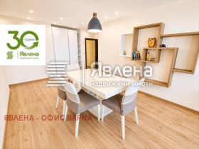 Обява Продава 4-СТАЕН,град Варна, Чайка>