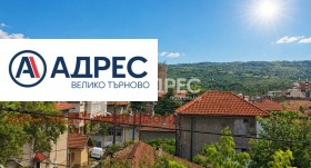 Снимка Продава ЕТАЖ ОТ КЪЩА