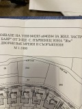 Продава ПАРЦЕЛ, област Пловдив, с. Първенец • 94600 € / 185021.52 лв. • 43838383 1 — Holmes.bg Продава ПАРЦЕЛ, област Пловдив, с. Първенец • 94600 € / 185021.52 лв. • 43838383 1