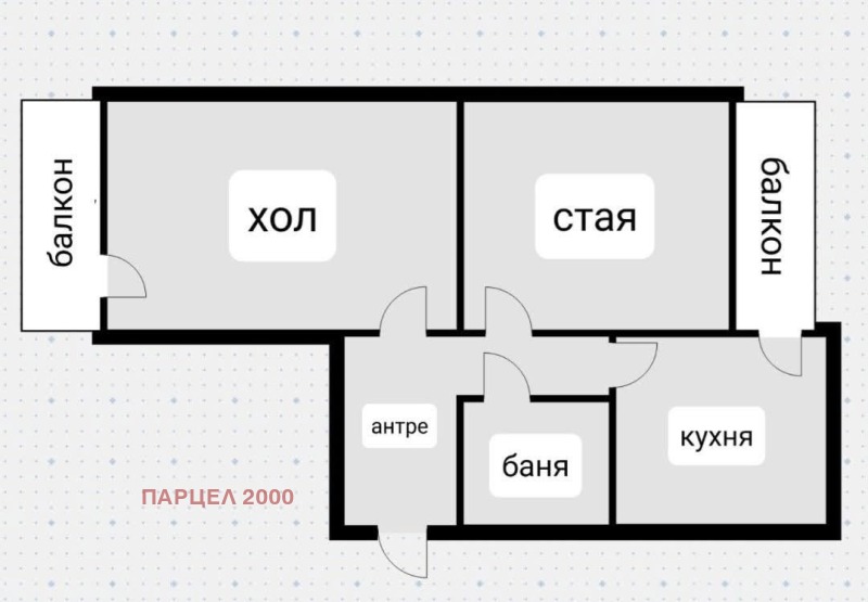 Продава 2-СТАЕН, град София, Дружба 2 • 146500 € • 73337921 1 — Holmes.bg Продава 2-СТАЕН, град София, Дружба 2 • 146500 € • 73337921 1