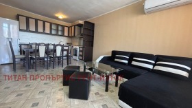 Обява Дава под наем 2-СТАЕН,град Бургас, Меден рудник - зона А