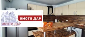 2-СТАЕН, 104 m2 - Holmes.bg 2-СТАЕН, 104 m2