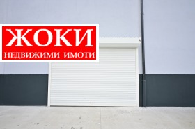 Обява Дава под наем СКЛАД,град Перник, Мошино>