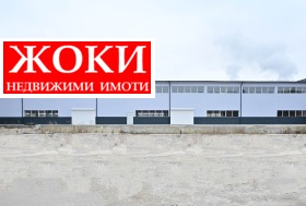 Обява Дава под наем СКЛАД,град Перник, Мошино