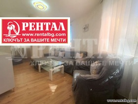 3-СТАЕН, 90 m2 - Holmes.bg 3-СТАЕН, 90 m2