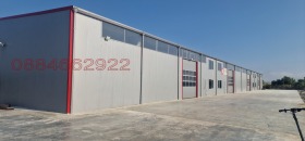 ПРОМ. ПОМЕЩЕНИЕ, 400 m2 - Holmes.bg ПРОМ. ПОМЕЩЕНИЕ, 400 m2