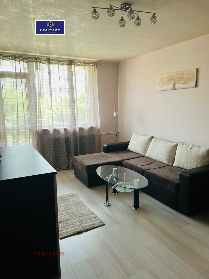 Под наем 3-СТАЕН, град София, Център • 670 € • 92354263 1 — Holmes.bg Под наем 3-СТАЕН, град София, Център • 670 € • 92354263 1