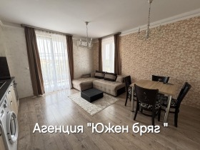 Обява Дава под наем 2-СТАЕН,град Шумен, Пазара