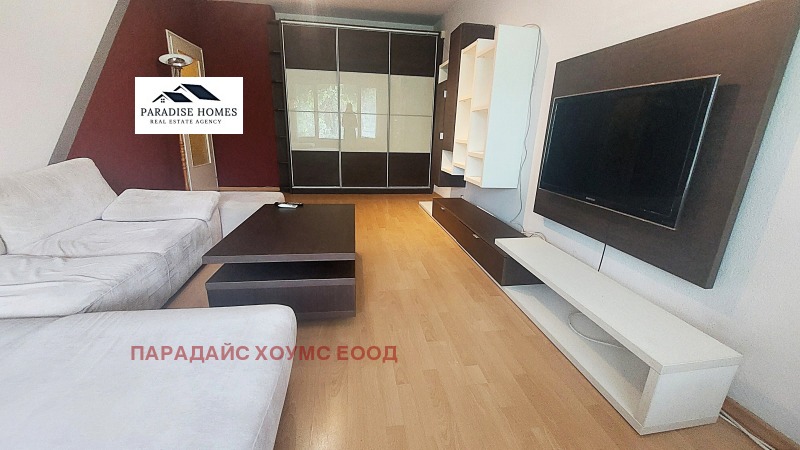 Под наем 2-СТАЕН, град София, Младост 4 • 530 € / 1036.59 лв. • 10267558 1 — Holmes.bg Под наем 2-СТАЕН, град София, Младост 4 • 530 € / 1036.59 лв. • 10267558 1