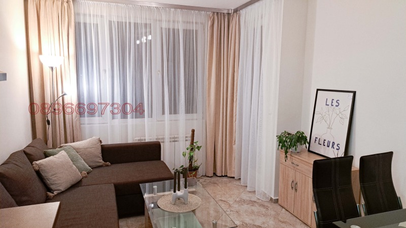 Под наем 2-СТАЕН, град София, Център • 695 € / 1359.30 лв. • 69033083 1 — Holmes.bg Под наем 2-СТАЕН, град София, Център • 695 € / 1359.30 лв. • 69033083 1