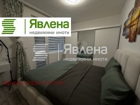 Дава под Наем 2-СТАЕН | Imot.bg — малка снимка 10