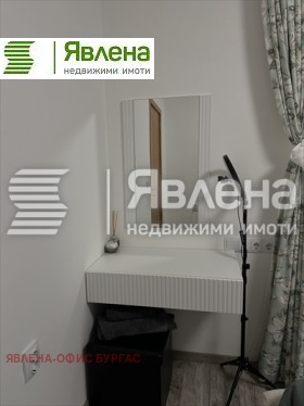 Дава под Наем 2-СТАЕН | Imot.bg — малка снимка 7