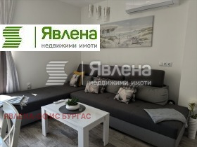 Дава под Наем 2-СТАЕН | Imot.bg — малка снимка 4