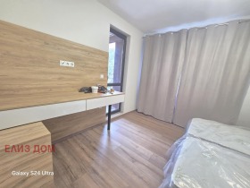 Дава под Наем 2-СТАЕН | Imot.bg — малка снимка 7