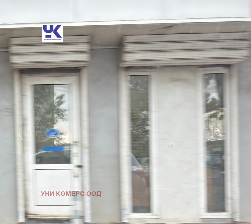 Под наем СКЛАД, град София, Красна поляна 1 • 200 € • 30496244 1 — Holmes.bg Под наем СКЛАД, град София, Красна поляна 1 • 200 € • 30496244 1