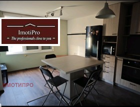 2-СТАЕН, 60 m2 - Holmes.bg 2-СТАЕН, 60 m2