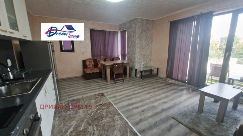 Под наем 2-СТАЕН, град София, Хаджи Димитър • 700 € • 18364147 1 — Holmes.bg Под наем 2-СТАЕН, град София, Хаджи Димитър • 700 € • 18364147 1