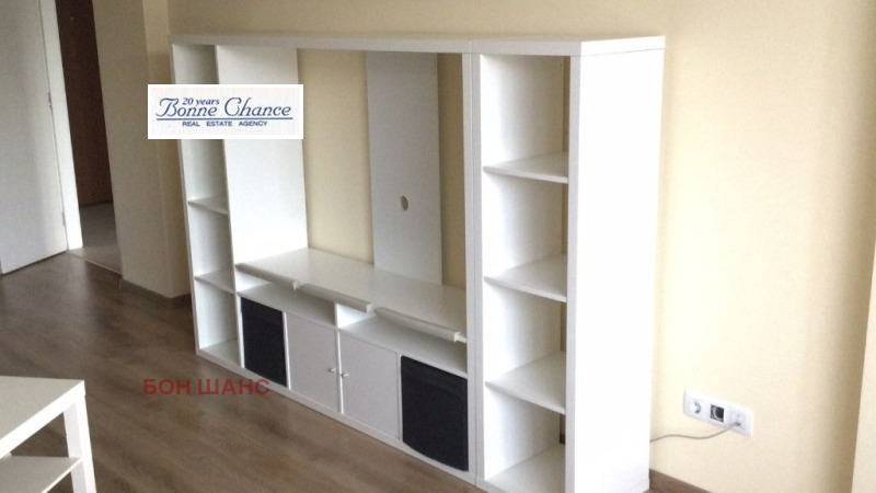 Под наем 2-СТАЕН, град София, Младост 1А • 649 € / 1269.33 лв. • 36038143 1 — Holmes.bg Под наем 2-СТАЕН, град София, Младост 1А • 649 € / 1269.33 лв. • 36038143 1