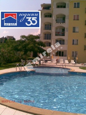 2-СТАЕН, 65 m2 - Holmes.bg 2-СТАЕН, 65 m2