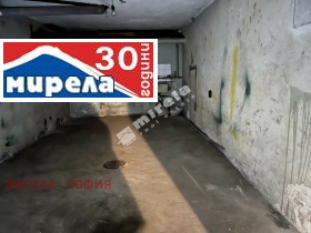 ГАРАЖ, ПАРКОМЯСТО, 20 m2 - Holmes.bg ГАРАЖ, ПАРКОМЯСТО, 20 m2