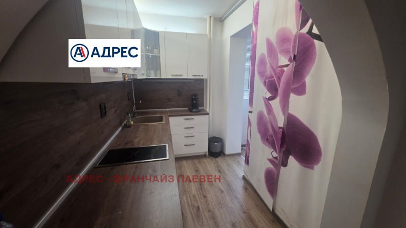 Под наем 1-СТАЕН, град Плевен, Идеален център • 350 € / 684.54 лв. • 67372826 1 — Holmes.bg Под наем 1-СТАЕН, град Плевен, Идеален център • 350 € / 684.54 лв. • 67372826 1