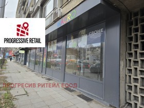 МАГАЗИН, 165 m2 - Holmes.bg МАГАЗИН, 165 m2