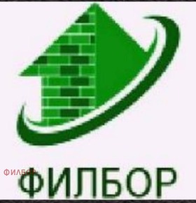 2-СТАЕН, 47 m2 - Holmes.bg 2-СТАЕН, 47 m2