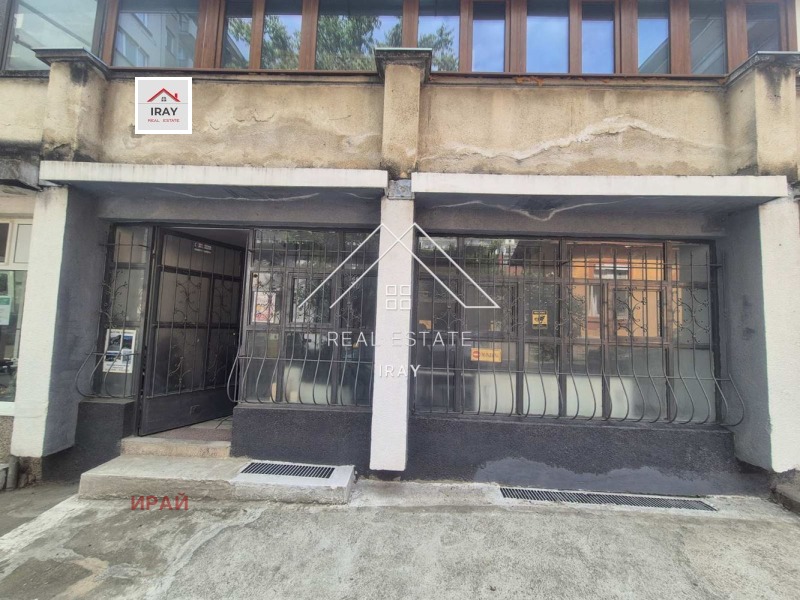 Под наем МАГАЗИН, град Стара Загора, Център • 300 € / 586.75 лв. • 11029419 1 — Holmes.bg Под наем МАГАЗИН, град Стара Загора, Център • 300 € / 586.75 лв. • 11029419 1