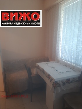 1-СТАЕН, 42 m2 - Holmes.bg 1-СТАЕН, 42 m2