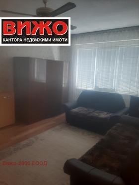 Обява Дава под наем 1-СТАЕН,град Русе, Дружба 1