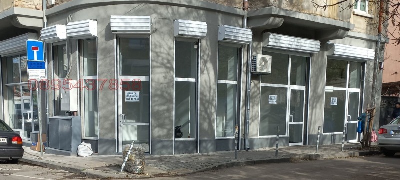 Дава под наем МАГАЗИНград София, Център