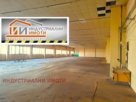 СКЛАД, 1 000 m2 - Holmes.bg СКЛАД, 1 000 m2