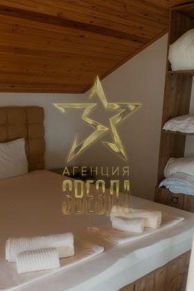 Дава под Наем 3-СТАЕН | Imot.bg — малка снимка 11